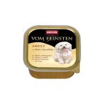 ANIMONDA VOM FEINS PAS ADULT 150g Govedina i Krumpir