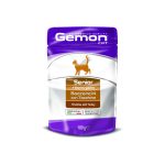 GEMON Senior – puretina 100g