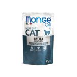 MONGE CAT GRILL PASTRVA ZA STERILIZIRANE MACKE 85g