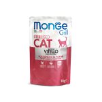 MONGE CAT GRILL TELETINA ZA STERILIZIRANE MACKE 85g