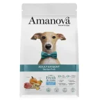 Amanova Adult Iberico